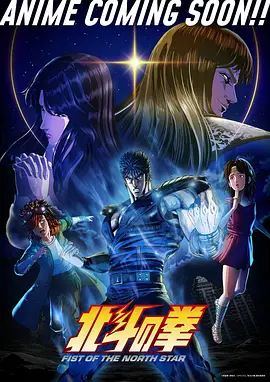 榜单作品二