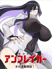 榜单作品三