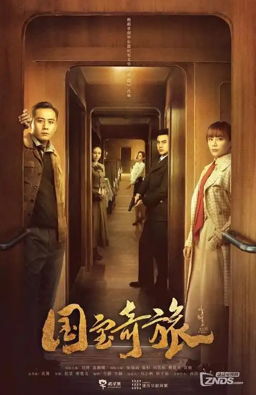 无声合唱团封面